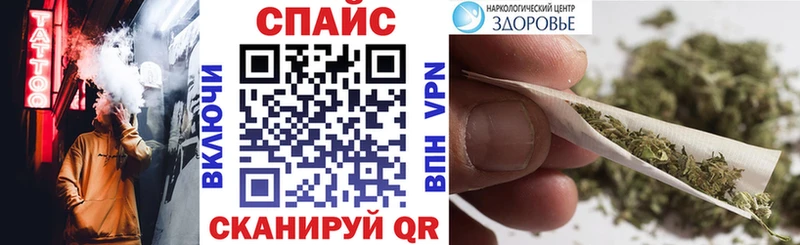 Купить где  Тында  Бутират BDO 
