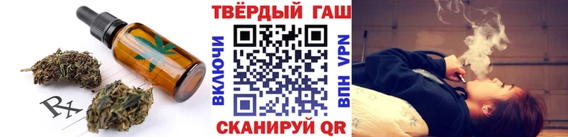 Cannafood конопля  Купить где  Тында 