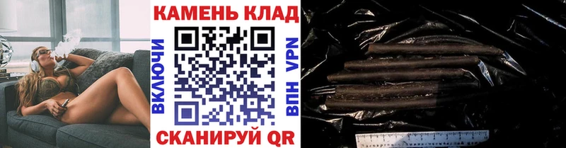 ГАШ гарик  Купить  Тында 