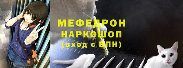 дистиллят марихуана Горняк