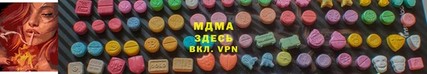 дистиллят марихуана Горняк