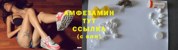 дистиллят марихуана Горняк