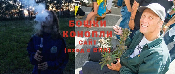 дистиллят марихуана Горняк
