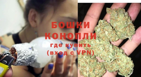 дистиллят марихуана Горняк