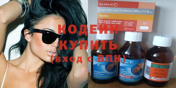 дистиллят марихуана Горняк