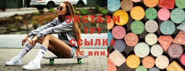дистиллят марихуана Горняк