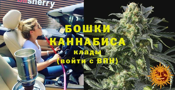 дистиллят марихуана Горняк