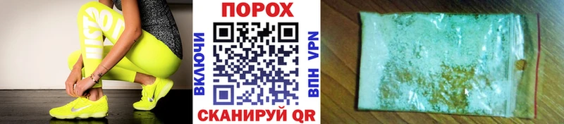 Купить где  Тында  Метамфетамин винт 