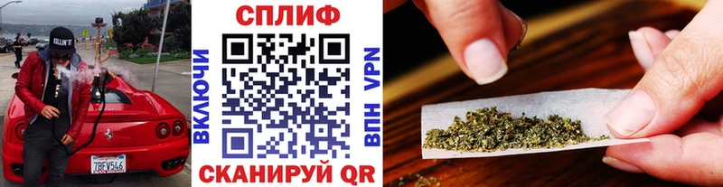 Канабис THC 21%  Купить где  Тында 